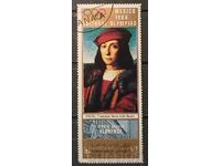 Iemenul de Nord 1969 Sport/Jocuri Olimpice