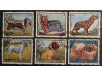 UAE/Sharjah 1972 Fauna/Dogs