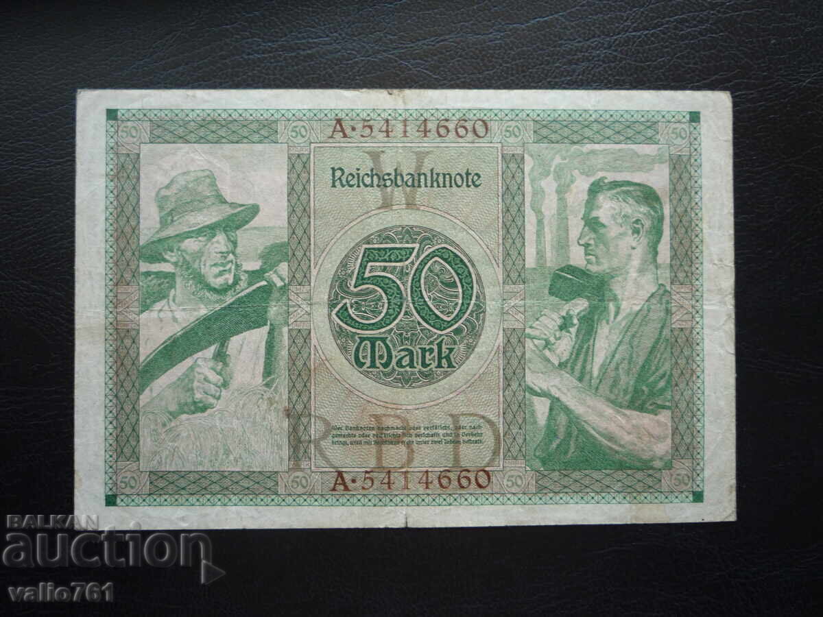GERMANIA 50 MARCI 1920 cu preț € 7.00 | 13.69 BGN