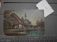 Стара пощенска картичка - Пейзаж с езеро и къщи
