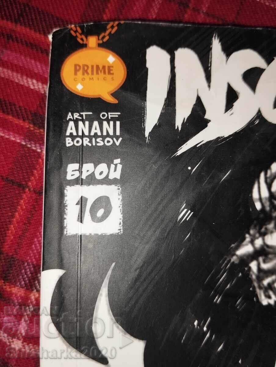 Insomnium - Τεύχος 10 με τιμή 40.00 BGN | € 20.45 Insomnium - Τεύχος 10 με τιμή 40.00 BGN | € 20.45