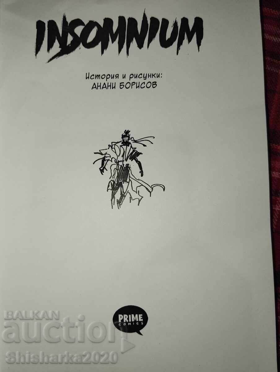 Παράδοση Insomnium - Τεύχος 10 Παράδοση Insomnium - Τεύχος 10