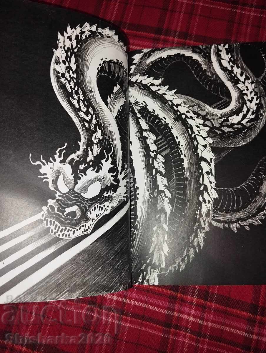 Insomnium - Τεύχος 10 - 5 Insomnium - Τεύχος 10 - 5