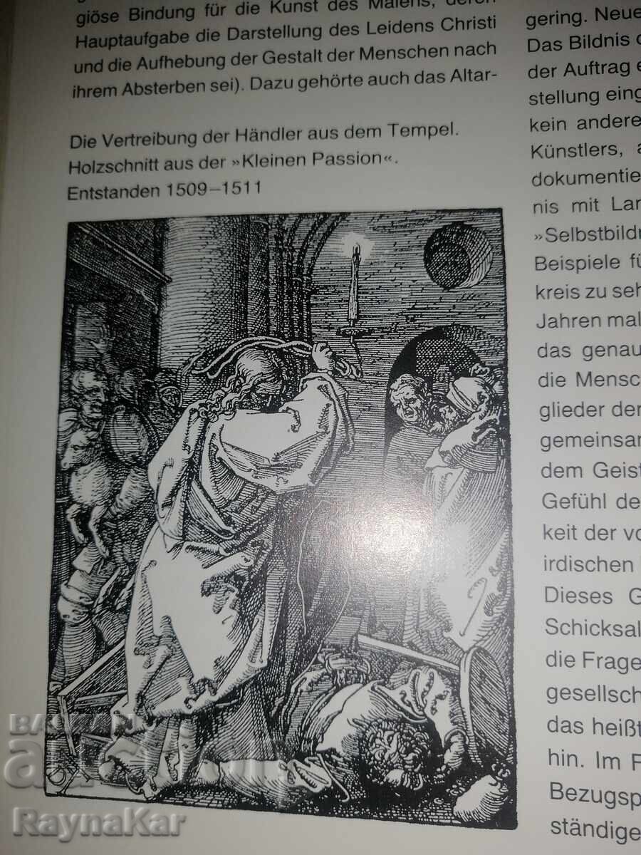 Album Dürer cu preț 50.00 BGN | € 25.56