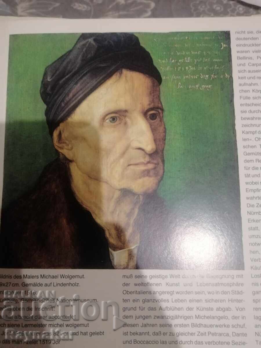 Livrarea Album Dürer