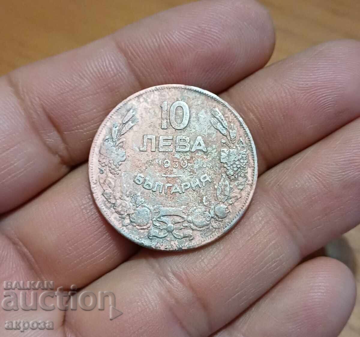10 BGN 1930