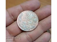 10 BGN 1930