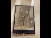 Снимка картон фотография Христо Иванов