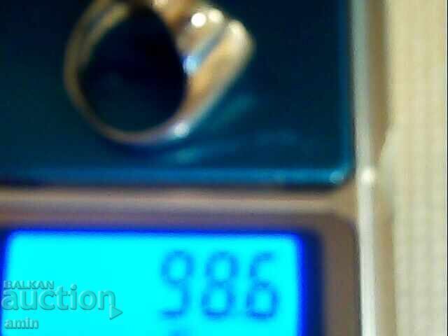 Old Beautiful Silver Moshki Damask Preston 925 Sterling Silver - 5