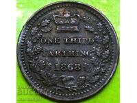Μεγάλη Βρετανία 1/3 Farthing 1868 Victoria - Rare