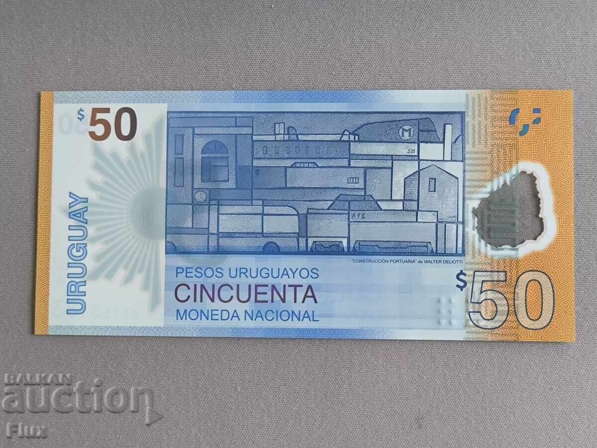 Bancnota - Uruguay - 50 pesos UNC | 2017 cu preț € 10.00 | 19.56 BGN Bancnota - Uruguay - 50 pesos UNC | 2017 cu preț € 10.00 | 19.56 BGN