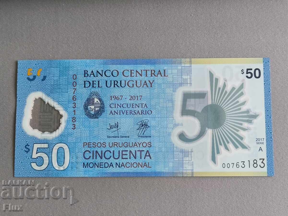 Τραπεζογραμμάτιο - Ουρουγουάη - 50 πέσος UNC | 2017