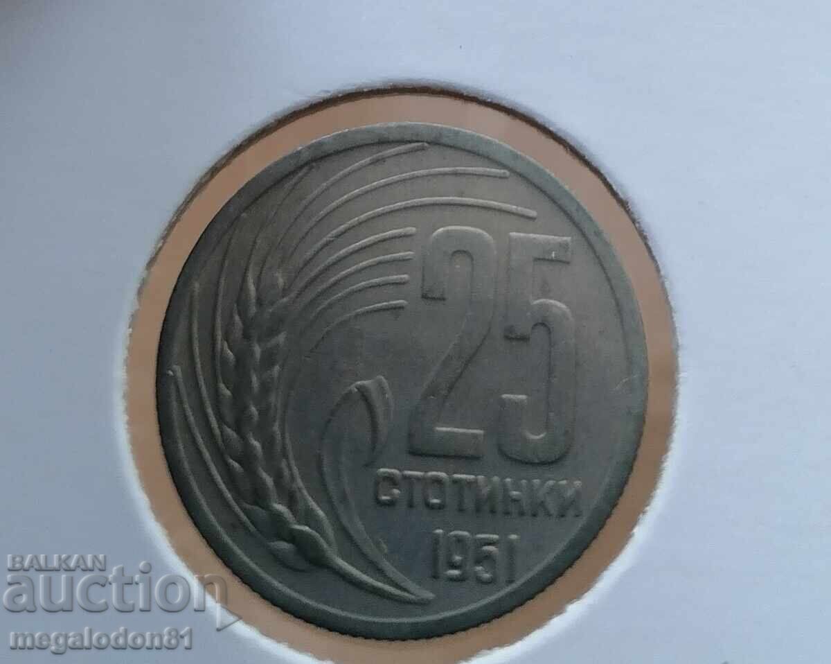 Βουλγαρία - 25 λεπτά 1951 με τιμή 30.00 BGN | € 15.34 Βουλγαρία - 25 λεπτά 1951 με τιμή 30.00 BGN | € 15.34