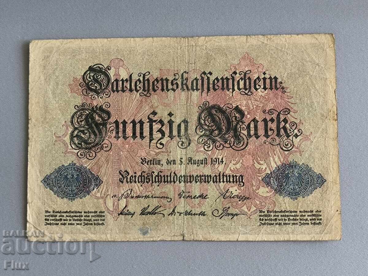 Reich Banknote - Germany - 50 Marks | 1914 with price 9.50 BGN | € 4.86 Reich Banknote - Germany - 50 Marks | 1914 with price 9.50 BGN | € 4.86