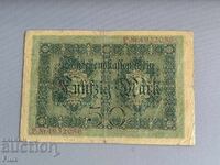 Reich Banknote - Germany - 50 Marks | 1914