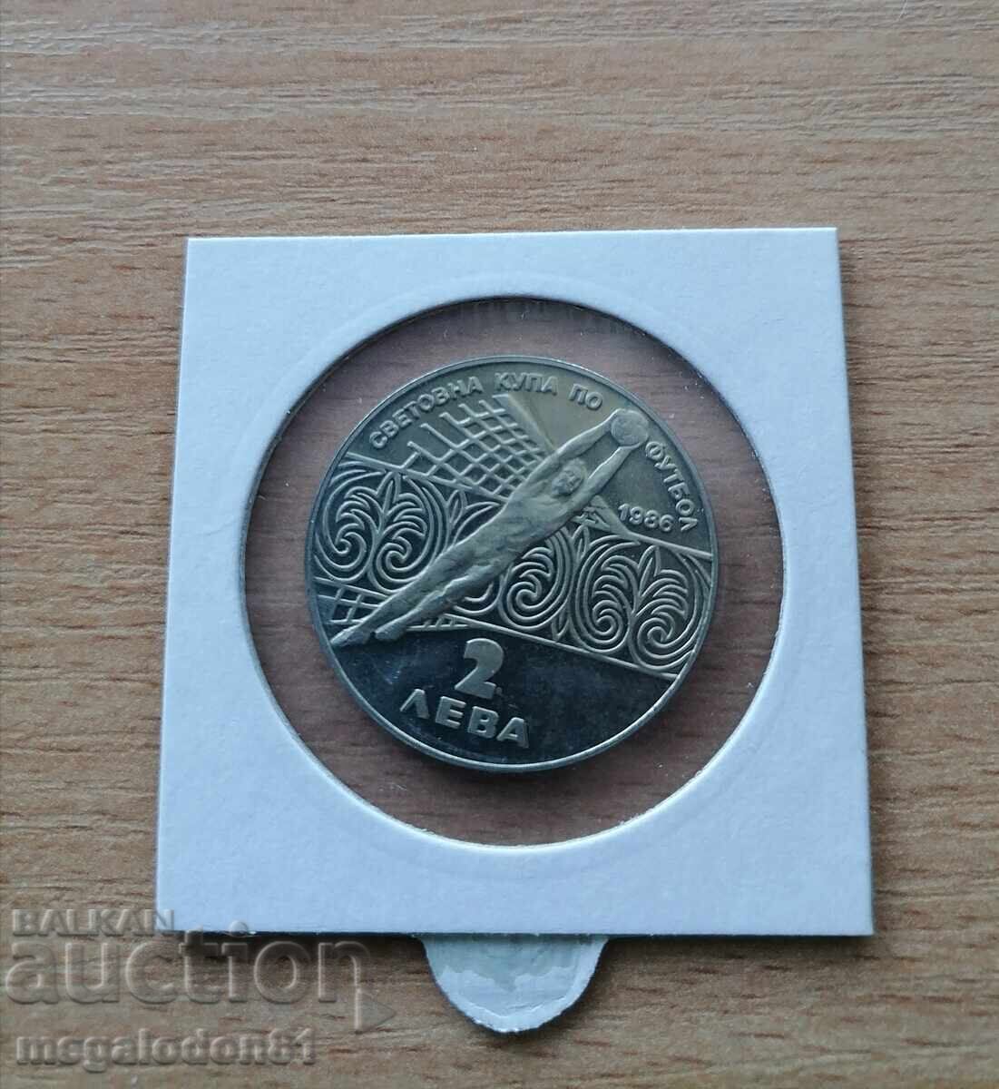 Βουλγαρία - 2 λέβα 1986, Παγκόσμιο Κύπελλο Ποδοσφαίρου