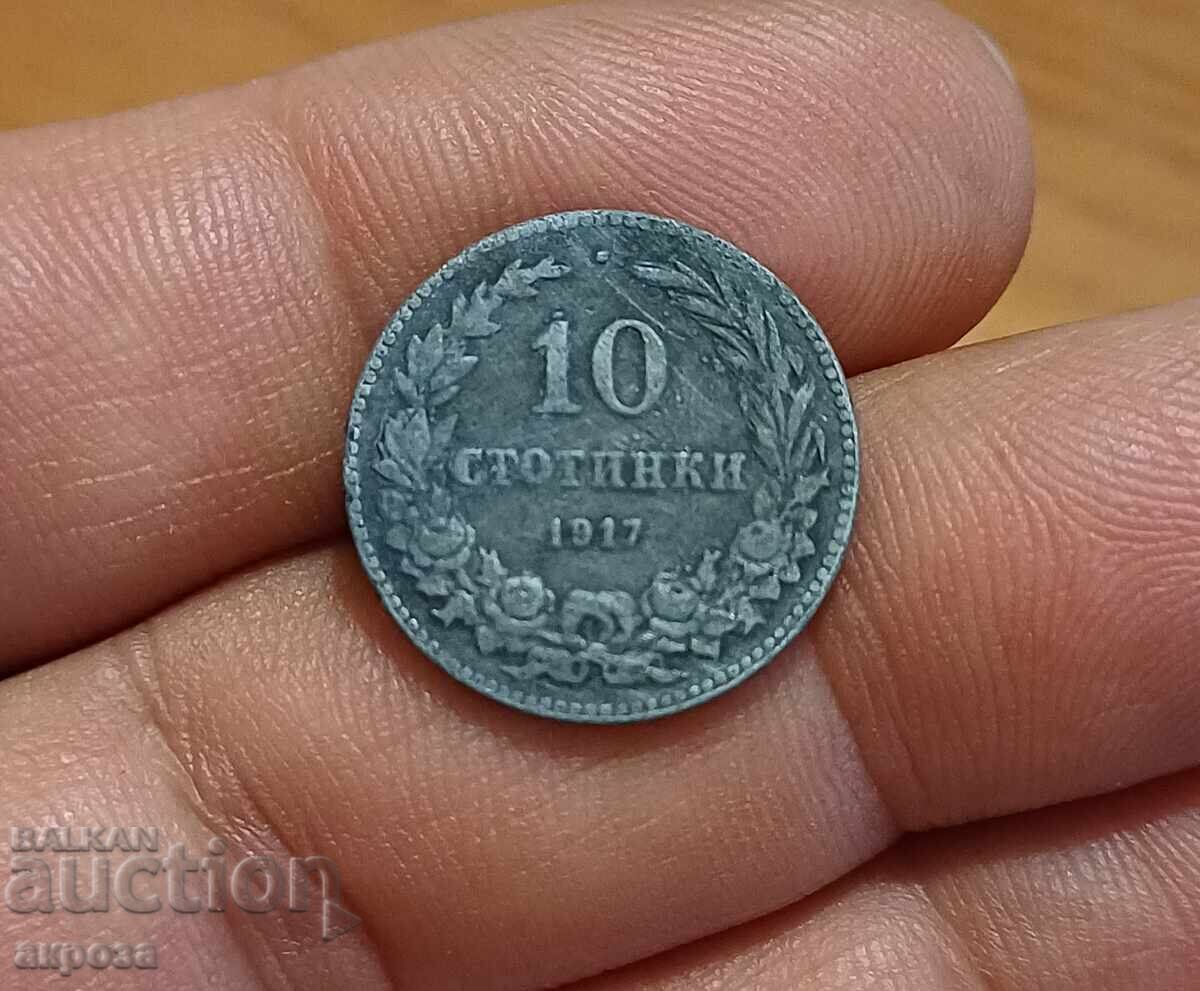 10 cents 1917