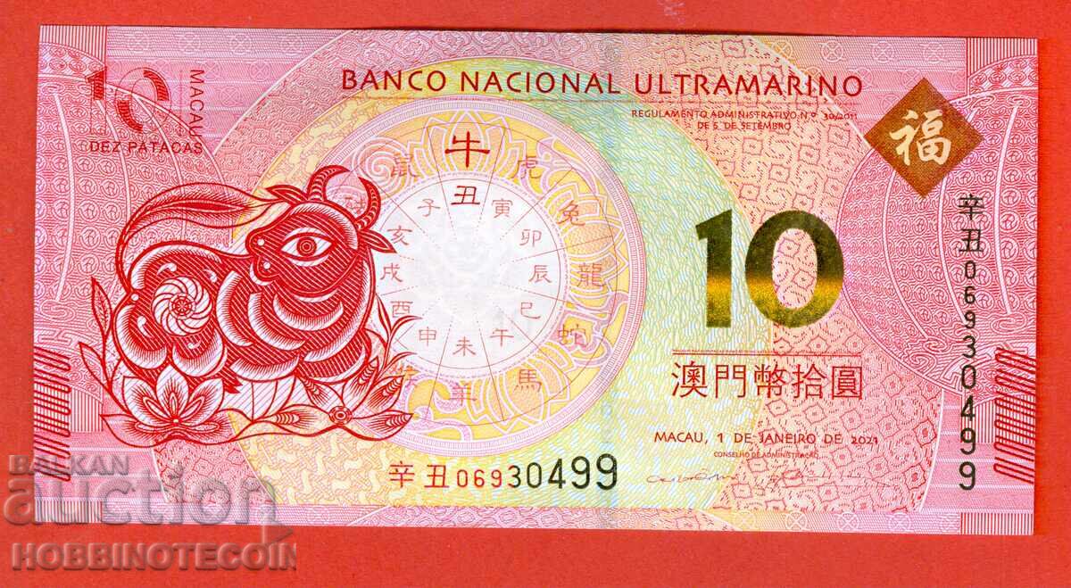 Macau Macao 10 Patacas Year of the Ox issue 2021 NEW UNC 1 Macau Macao 10 Patacas Year of the Ox issue 2021 NEW UNC 1