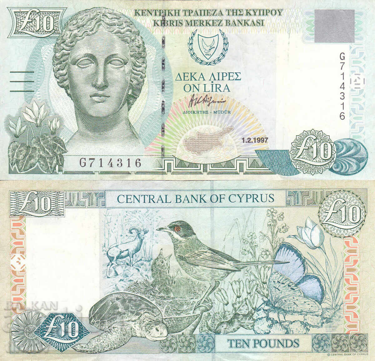 Tino37 - CYPRUS - 10 POUNDS - 1997 - VF+