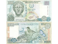 Tino37 - CYPRUS - 10 POUNDS - 1997 - VF+