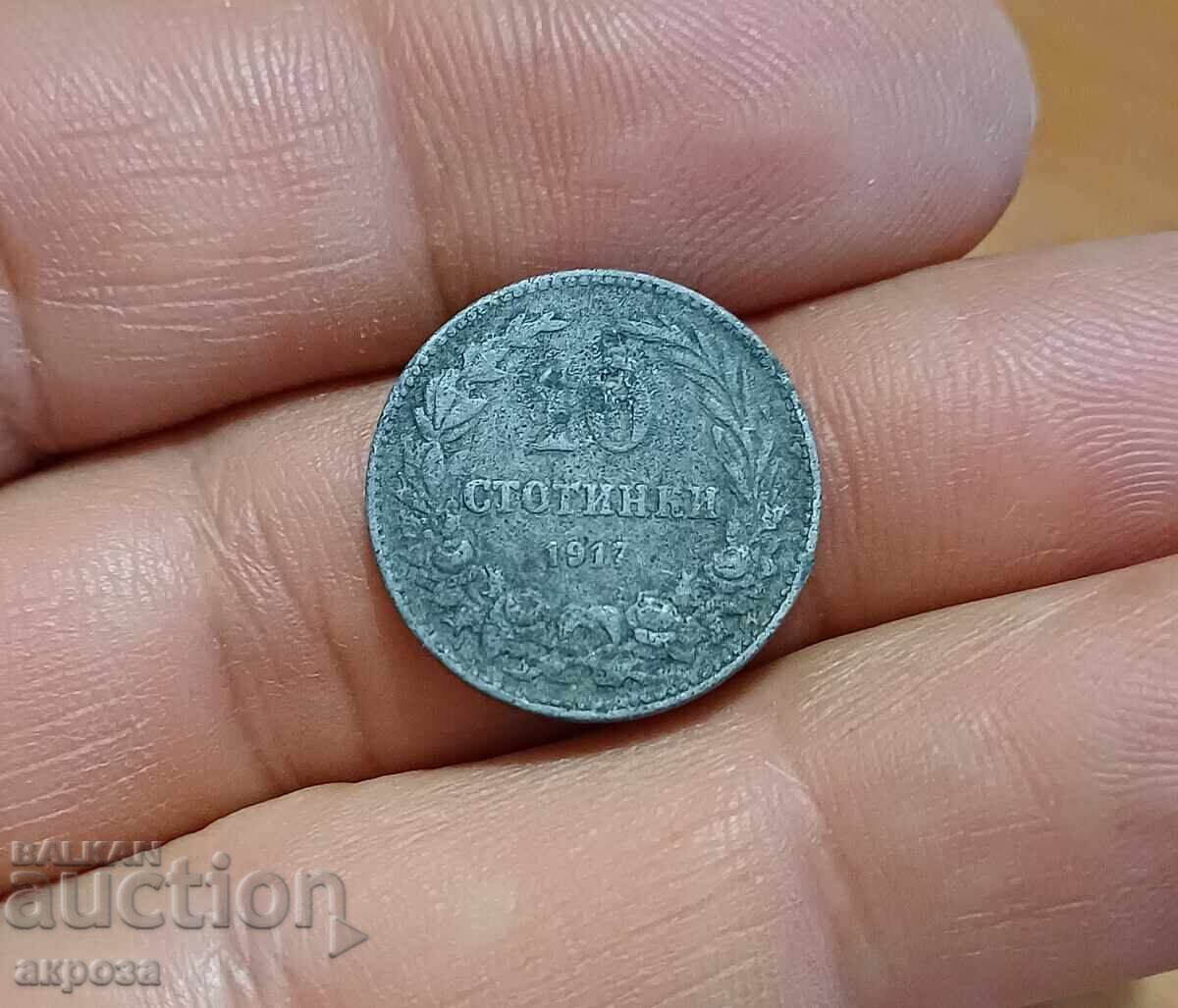 10 cents 1917