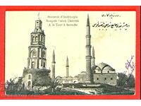 BULGARIA OCCUPATION 20 SQUADRON 4 CAVALRY REGIMENT ODRIN 1913