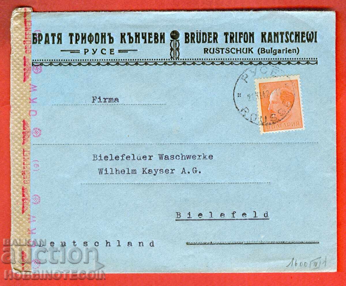 БЪЛГАРИЯ ПЪТУВАЛ ПЛИК ФИРМА РУСЕ - ГЕРМАНИЯ - 1942 ЦЕНЗУРА