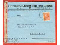 BULGARIA TRAVELLED ENVELOPE COMPANY RUSE - GERMANY - 1942 CENSORSHIP