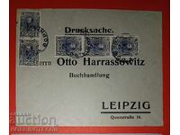 BULGARIA PLIC DE CĂLĂTORIE FERDINAND 5 x 2 St SOFIA LEIPZIG 1911