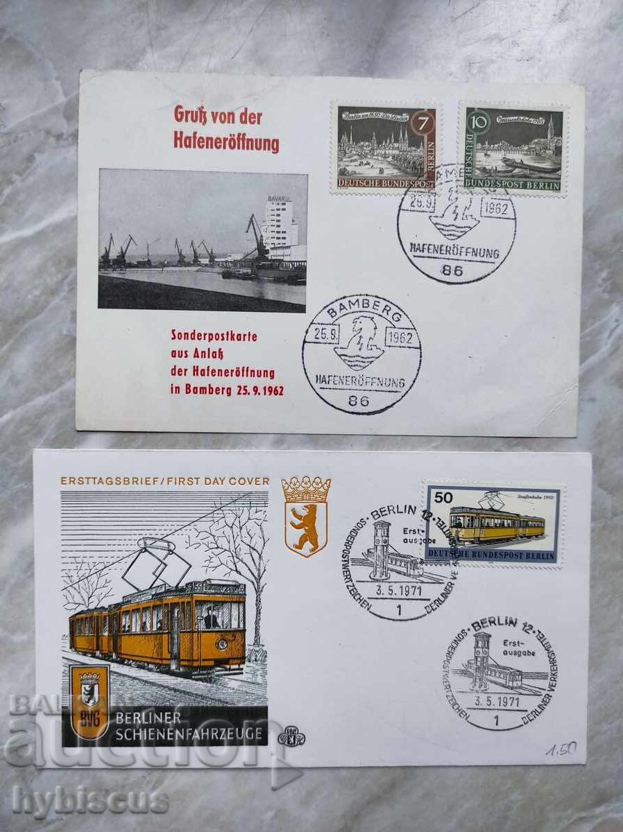 7x FDC Германия 1960-1970 с цена 5.00 лв. | € 2.56