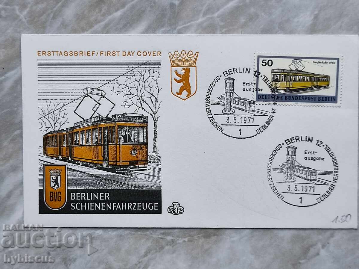 Доставка на 7x FDC Германия 1960-1970