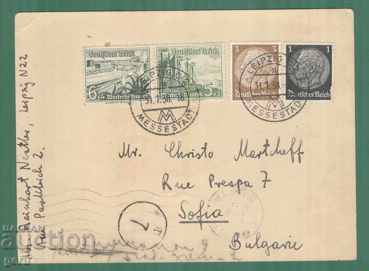 Γερμανία DR Γερμανία 1937 Mi W125 (653+654) 512 513 nj7