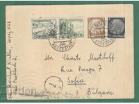 Γερμανία DR Γερμανία 1937 Mi W125 (653+654) 512 513 nj7