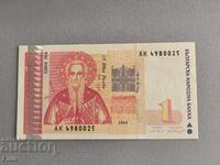 Banknote - Bulgaria - 1 Lev | 1999