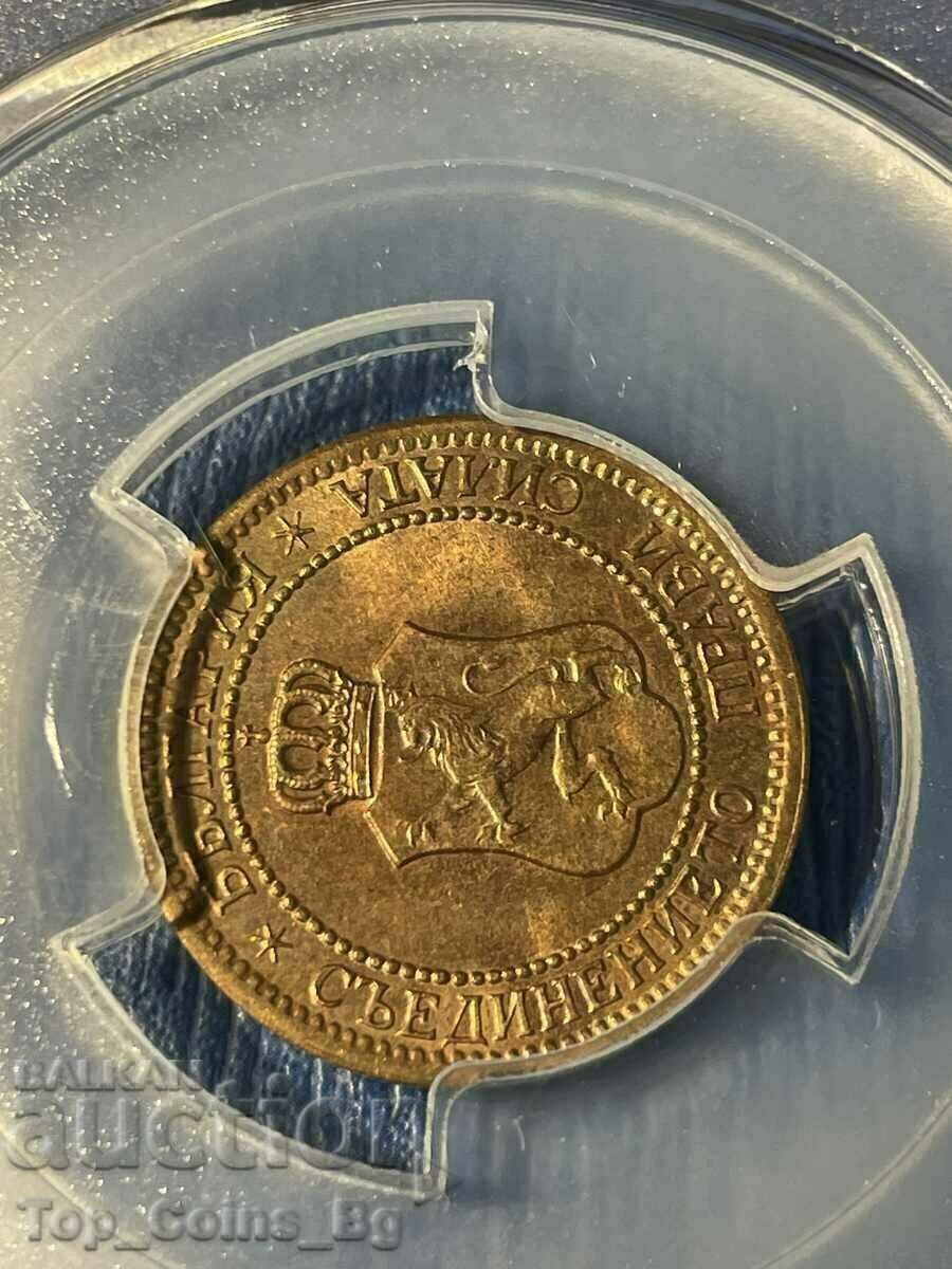 Licitație 2 stotinki 1912 MS 64 RD PCGS 42272237 Licitație 2 stotinki 1912 MS 64 RD PCGS 42272237