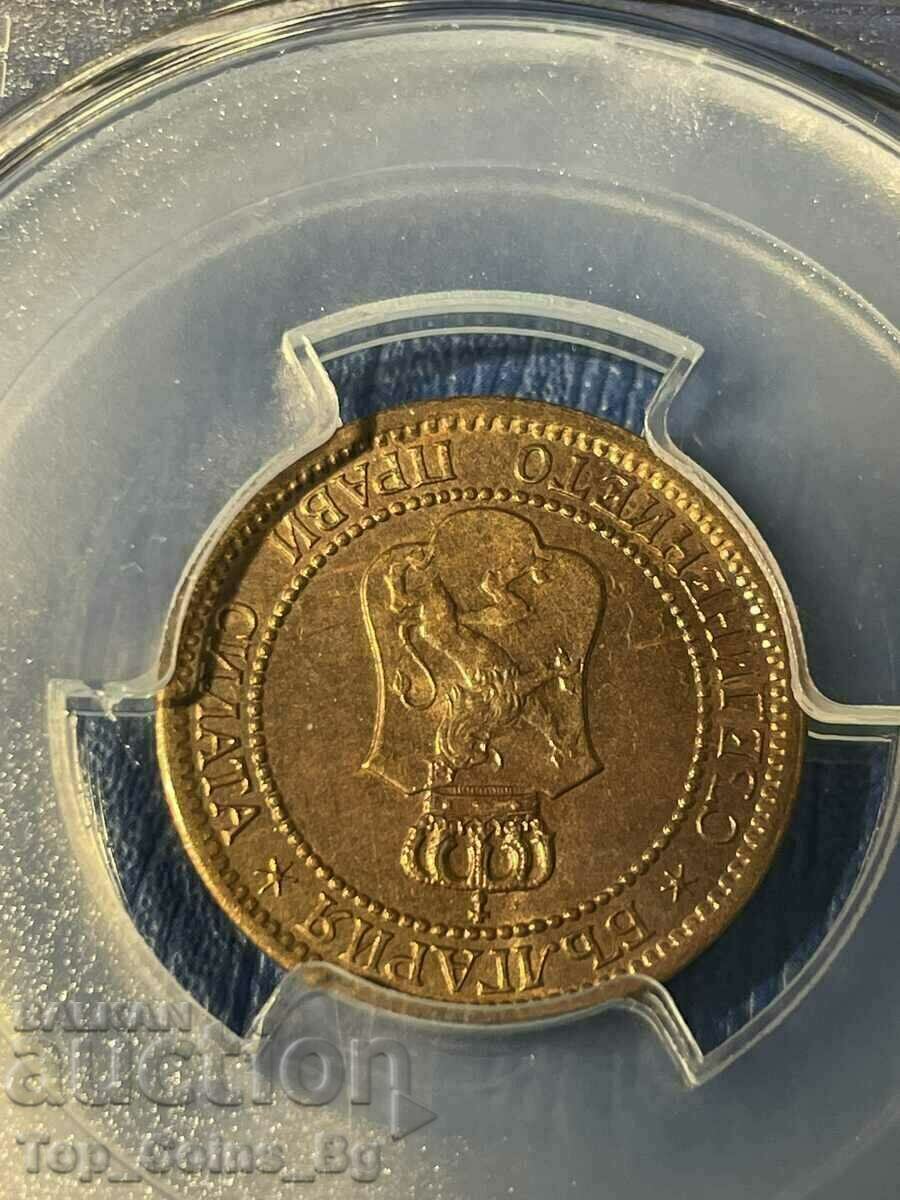 Livrarea 2 stotinki 1912 MS 64 RD PCGS 42272237 Livrarea 2 stotinki 1912 MS 64 RD PCGS 42272237