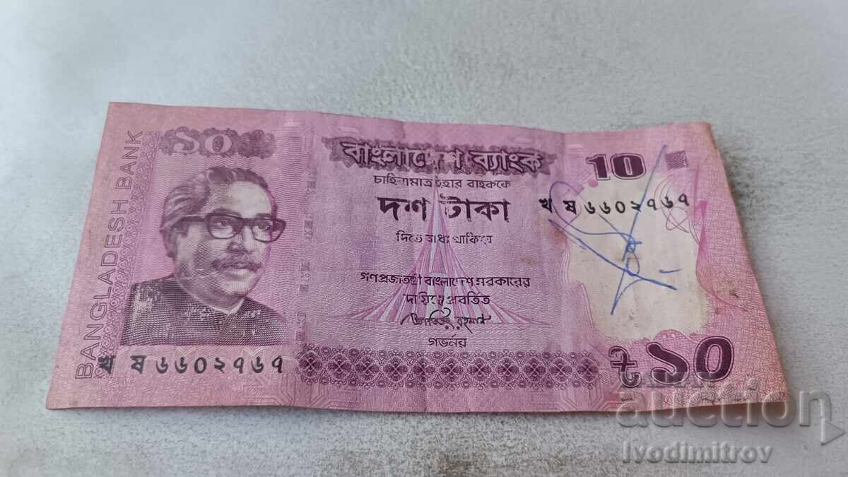 Μπανγκλαντές 10 τάκα 2014