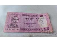 Bangladeș 10 taka 2014