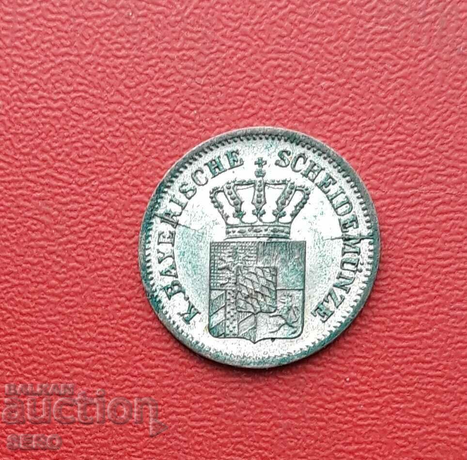 Germania-Bavaria-1 Kreuzer 1871-foarte bine conservat-matriță fisurată cu preț 27.00 BGN | € 13.80 Germania-Bavaria-1 Kreuzer 1871-foarte bine conservat-matriță fisurată cu preț 27.00 BGN | € 13.80