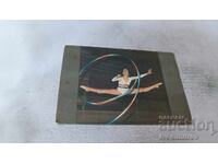 Календарче Художествена гимнастика 1981