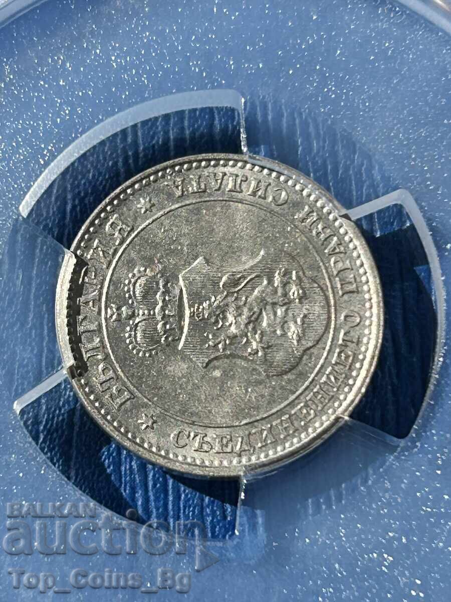 Licitație 10 stotinki 1912 MS 63 PCGS 55400978