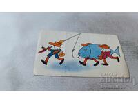 Календарче Тримата глупаци 1980