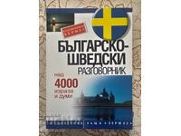 Ghid de conversație bulgaro-suedez