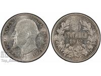 50 copeici 1912 AU 58 PCGS 55400981