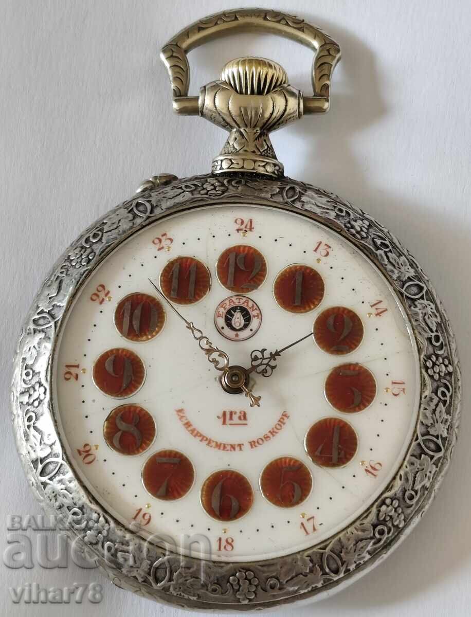 Рядък огромен джобен часовник-Roskopf Рядък огромен джобен часовник-Roskopf