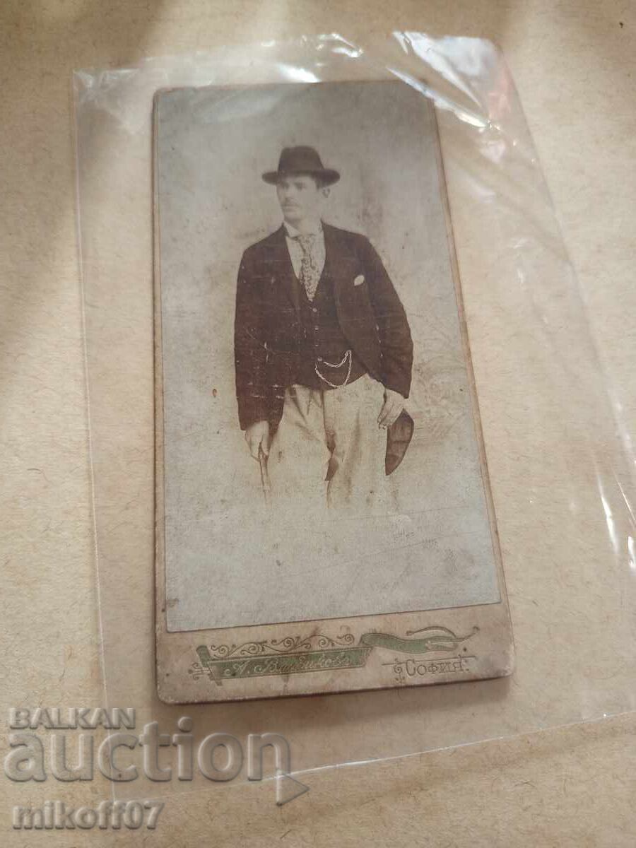 Φωτογραφία από χαρτόνι, φωτογραφία Βλαντίκοφ, Πρόσωπο