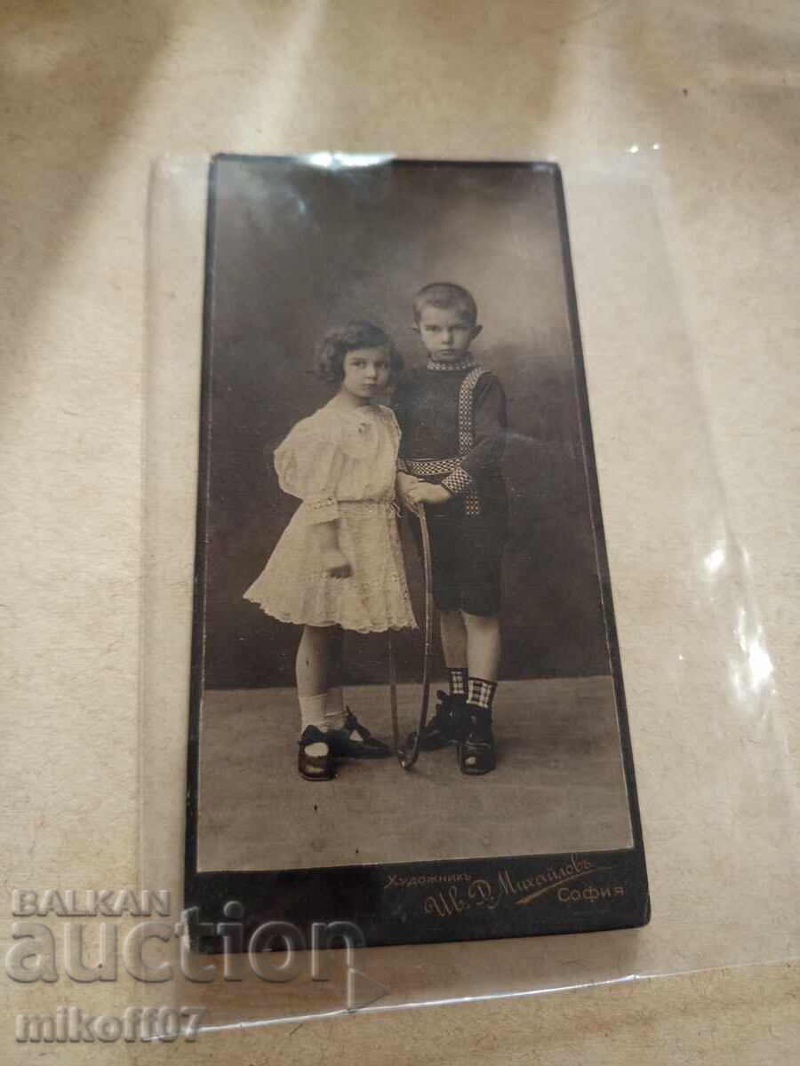 Φωτογραφία από χαρτόνι, φωτογραφία Ιβάν Μιχαήλοφ, Σόφια Φωτογραφία από χαρτόνι, φωτογραφία Ιβάν Μιχαήλοφ, Σόφια