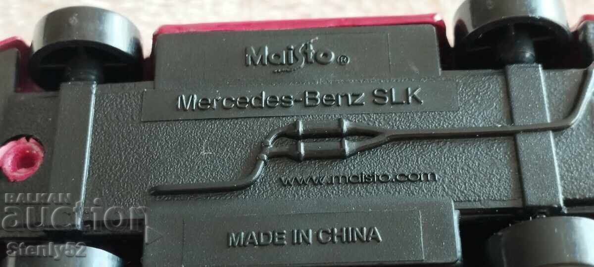 Доставка на Детска кола сиво Ferrari 12/5 см с батерии.