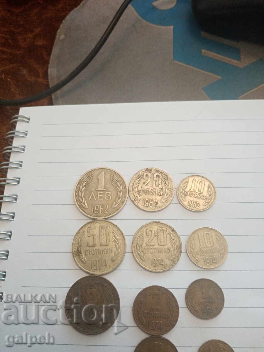 NRB, Republic of Bulgaria - 20 coins with price 2.00 BGN | € 1.02