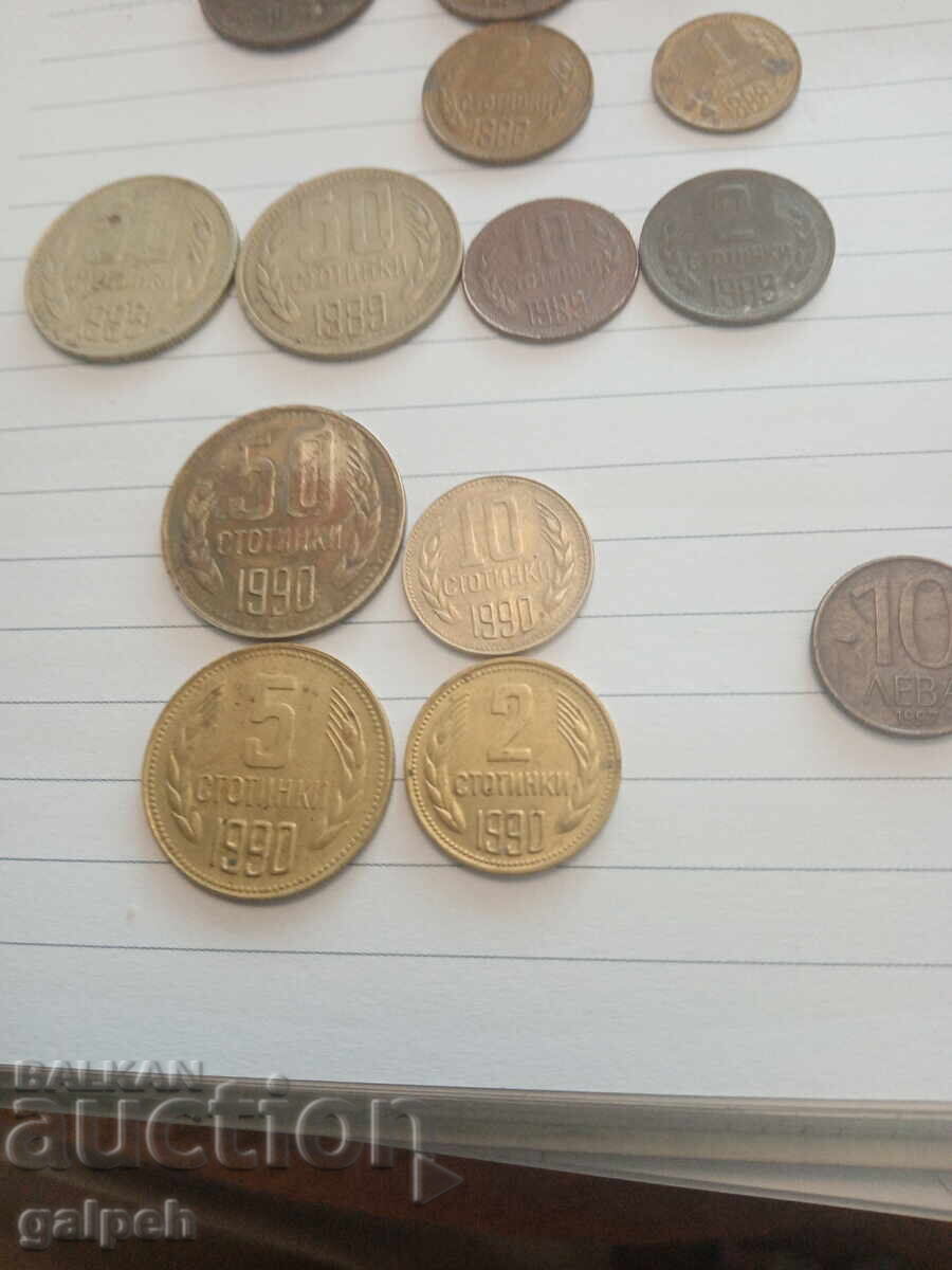 Auction  NRB, Republic of Bulgaria - 20 coins